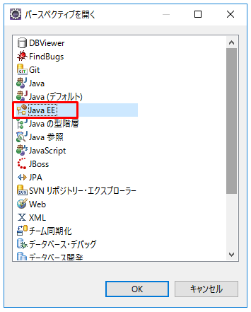 eclipseWebproject3