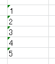 Excel 小さな緑の三角を非表示にする方法 Itsakura