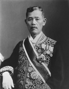 若槻礼次郎 via Wikimedia Commons