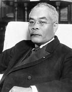 浜口雄幸 via Wikimedia Commons