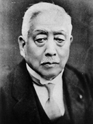 斎藤実 via Wikimedia Commons