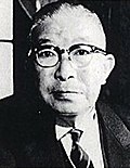 鳩山一郎 via Wikimedia Commons