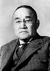 吉田茂 via Wikimedia Commons
